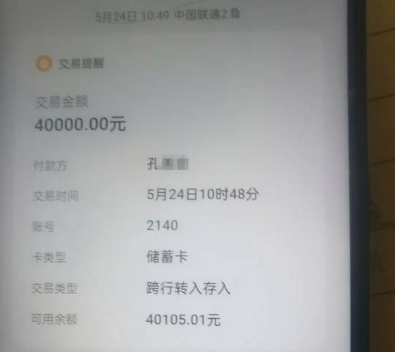 重庆云阳贷款业务满足您的各种融资需求(云阳银行贷款)