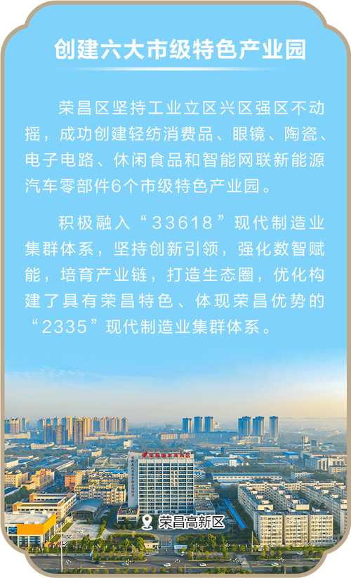 重庆武隆：贷款行业创新发展，汽车抵押贷款受热捧(重庆荣昌汽车抵押)